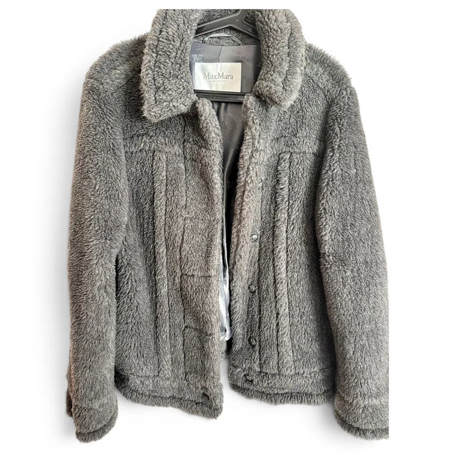 Max Mara — Blouson en laine